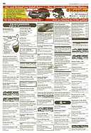 Bild von AR-Zeitung Nr. 14 / 2000 vom 6. April 2000 - Seite 42