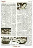 AR-Zeitung Nr. 18 / 1992 vom 30. April 1992 - Turins Designkreateure mit Überraschungen