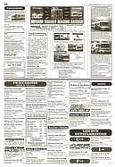 AR-Zeitung Nr. 22 / 2000 vom 1. Juni 2000 - Seite 44 (2000)