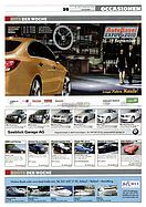 Bild von AR-Zeitung Nr. 36 / 2010 vom 8. September 2010 - Seite 39