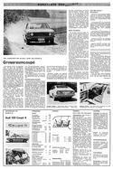 AR 48/1971 - Kurztest Audi 100 S Coupé