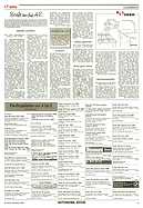 AR-Zeitung Nr. 49 / 1996 vom 28. November 1996 - Seite 15 (1996)