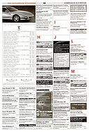 AR-Zeitung Nr. 9 / 2004 vom 25. Februar 2004 - Seite 40 (2004)