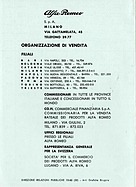 Alfa Romeo - technische Angaben aller Personenwagen (1961) - Seite 4 Alfa Romeo - technische Angaben aller Personenwagen (1961) - Seite 4
