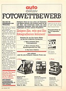 Bild von Auto exklusiv Nr. 5 / 1984 Seite 47