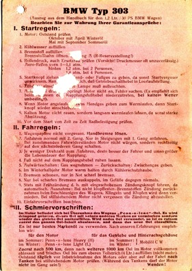 BMW 303 - Kurzanweisungen 1933 BMW 303 - Kurzanweisungen 1933
