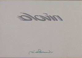 Bertone Nivola - Presseunterlagen (1990, engl., franz., ital., deutsch) - Seite 3 Bertone Nivola - Presseunterlagen (1990, engl., franz., ital., deutsch) - Seite 3