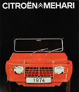 Citroën Mehari – Verkaufsprospekt (1976, spanisch) Citroën Mehari – Verkaufsprospekt (1976, spanisch)