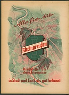 Bild von Das Auto / Nr. 12 / 1948 - Seite 34