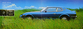 Datsun 260 Z - Verkaufsprospekt (1976, engl.) - Seiten 4 und 5 Datsun 260 Z - Verkaufsprospekt (1976, engl.) - Seiten 4 und 5