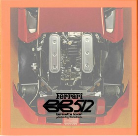 Ferrari BB 512 - Prospekt (1980) - Seite 2 Ferrari BB 512 - Prospekt (1980) - Seite 2