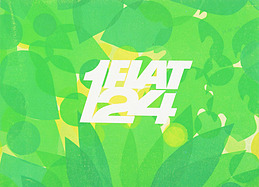 Fiat 124 – Verkaufsprospekt (1966) Fiat 124 – Verkaufsprospekt (1966)