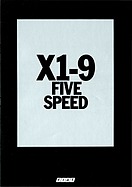 Fiat X 1/9 1500 - Verkaufsprospekt (1980) Fiat X 1/9 1500 - Verkaufsprospekt (1980)