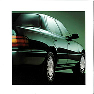 Lexus LS 400 - Verkaufsprospekt (1990) - Seite 3 Lexus LS 400 - Verkaufsprospekt (1990) - Seite 3