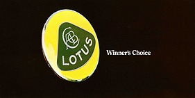 Lotus - Sammelprospekt (1973, engl.) Lotus - Sammelprospekt (1973, engl.)