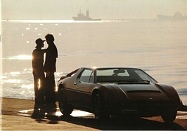 Maserati Merak - Verkaufsprospekt 1977 (engl., ital., franz., deutsch) Maserati Merak - Verkaufsprospekt 1977 (engl., ital., franz., deutsch)