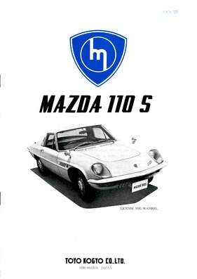 Mazda 110 S - Prospekt von 1967 Mazda 110 S - Prospekt von 1967