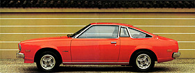 Bild von Mazda RX-5 - Verkaufsprospekt (1977) - Seiten 2 und 3