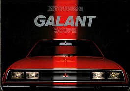 Mitsubishi Sapporo - Verkaufsprospekt (1977, engl.) Mitsubishi Sapporo - Verkaufsprospekt (1977, engl.)