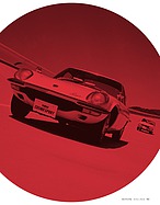 Bild von Octane / Nr. 11 / 2014 - Seite 93