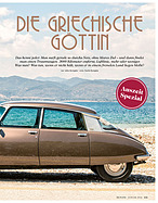 Bild von Octane / Nr. 20 / 2016 - Seite 131