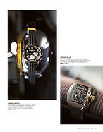 Bild von Octane / Nr. 26 / 2017 - Seite 81