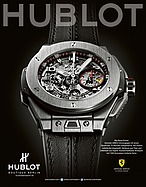 Bild von Octane / Nr. 3 / 2013 - Seite 132