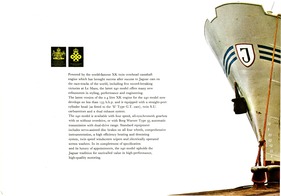 Bild von Prospekt Jaguar Mk II - Modell 240 (1968) englisch - Seite 2