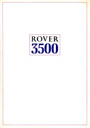 Rover 3500 - Verkaufsprospekt (1971, engl) Rover 3500 - Verkaufsprospekt (1971, engl)