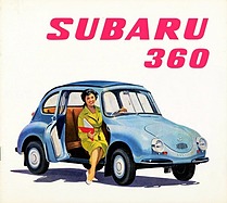 Subaru 360 (1959) - Verkaufsprospekt (jap.) Subaru 360 (1959) - Verkaufsprospekt (jap.)