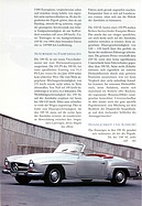 Bild von SwissClassics Revue Nr. 2/2 2004 - Seite 92