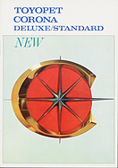 Toyopet Corona - Verkaufsprospekt (1965, japan.) Toyopet Corona - Verkaufsprospekt (1965, japan.)