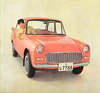 Toyota Publica (700) - Verkaufsprospekt (1961, japan.) - Seite 2 Toyota Publica (700) - Verkaufsprospekt (1961, japan.) - Seite 2