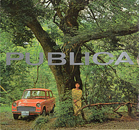 Toyota Publica (700) - Verkaufsprospekt (1961, japan.) Toyota Publica (700) - Verkaufsprospekt (1961, japan.)