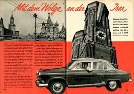 Wolga im Test - Hobby 6 1960 - Seiten 36 und 37 Wolga im Test - Hobby 6 1960 - Seiten 36 und 37