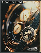 Bild von auto motor und sport / Nr. 13 / 1991 - Innenseite 1