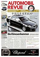 Titelblatt der Nummer 49 von Automobil-Revue Zeitungen 2006