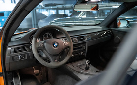 Bild 25 von Inserat BMW M3 GTS 2010