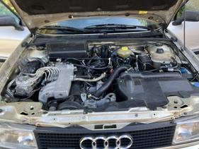 Bild 12 von Inserat Audi 90 2.3E Quattro 1988