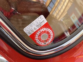 Bild 20 von Inserat Porsche 356 SC 1965