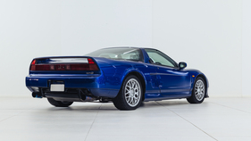 Bild 3 von Inserat Honda NSX Type S 1999