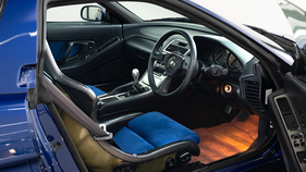 Bild 6 von Inserat Honda NSX Type S 1999