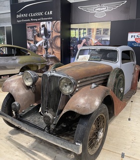 SS Airline (1935) SS Airline (1935)