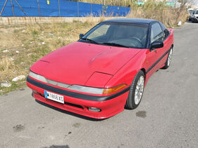 Mitsubishi Eclipse (1993) (Auktions-Fahrzeug)
