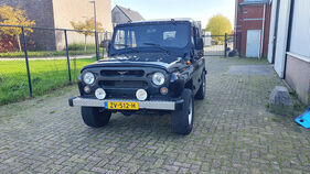 Bild 3 von Inserat UAZ Tigr 2005