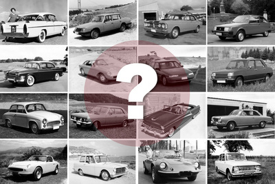 Quiz 168 – Fremdländische Fabrikate
