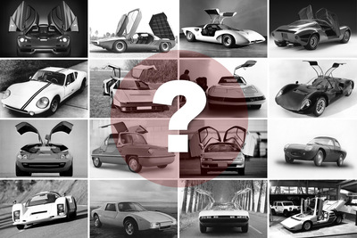 Quiz 152 - Autos mit Flügeltüren