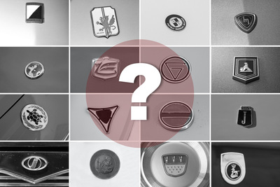 Quiz 145 – Markenbindung fehlgeschlagen