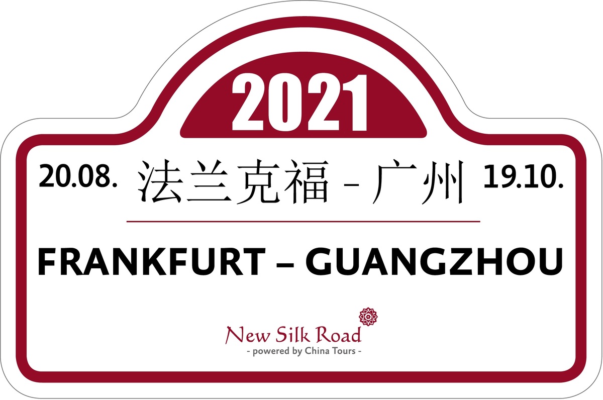 Logo der Veranstaltung «Oldtimerrallye Tibet»