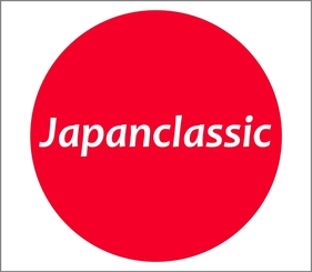 Logo der Veranstaltung «14. Japaner Oldtimertreffen» Logo der Veranstaltung «14. Japaner Oldtimertreffen»
